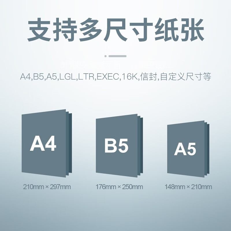 佳能LBP6018w+ A4黑白激光打印机无线WIFI手机连接小型家庭商务办公A4家用学生作业打印替代LBP6018L高清大图