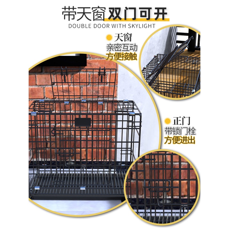 狗笼子小型犬猫笼子宠物笼子大型犬带厕所家用室内中型犬猫狗别墅窝高清大图