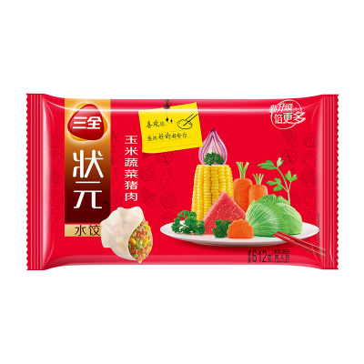 三全玉米蔬菜状元水饺612g