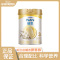 雀巢(nestle)能恩金装3段 幼儿配方奶粉 3段(12-36个月婴儿适用)900克 1罐装