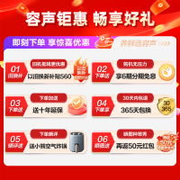 容声(Ronshen)517升法式多门冰箱四开门 60cm超薄平嵌 家用无霜底部散热BCD-517WD2MPQLA雅士白