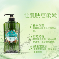 美吾发水样时光马鞭草沐浴露
