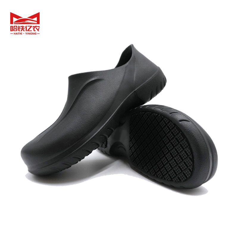 哈铁亿农 厨师鞋防滑耐磨 36-47码 双高清大图