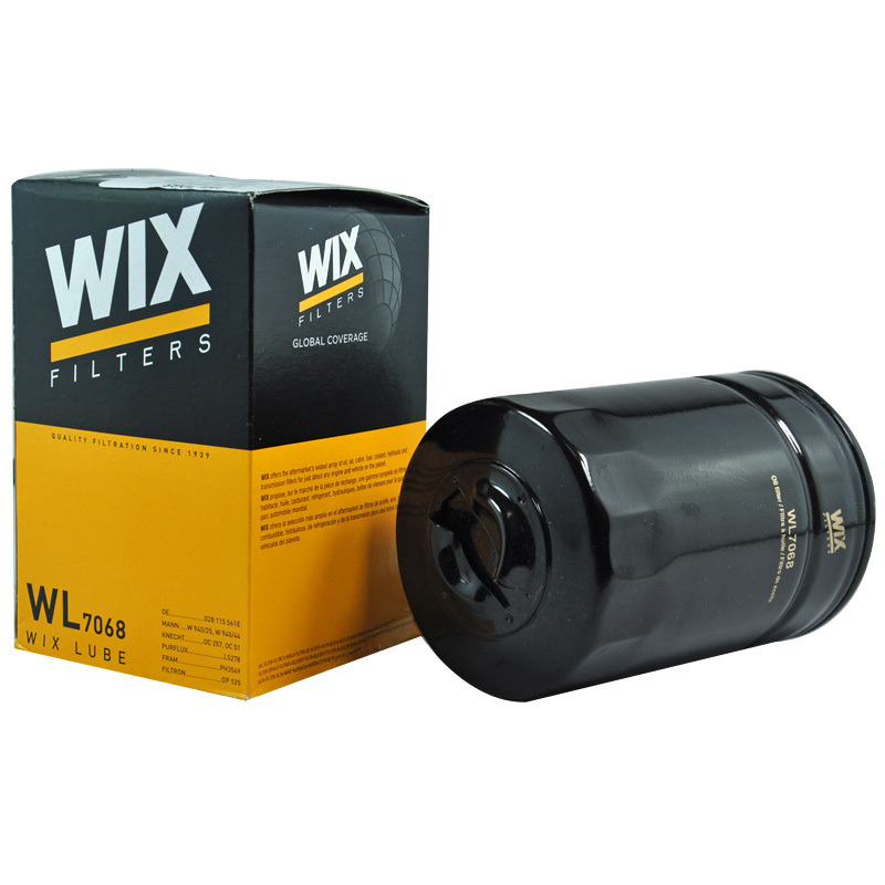 维克斯(WIX)机滤铁壳WL7068适配奥迪A4 1.8T/A6 2.8