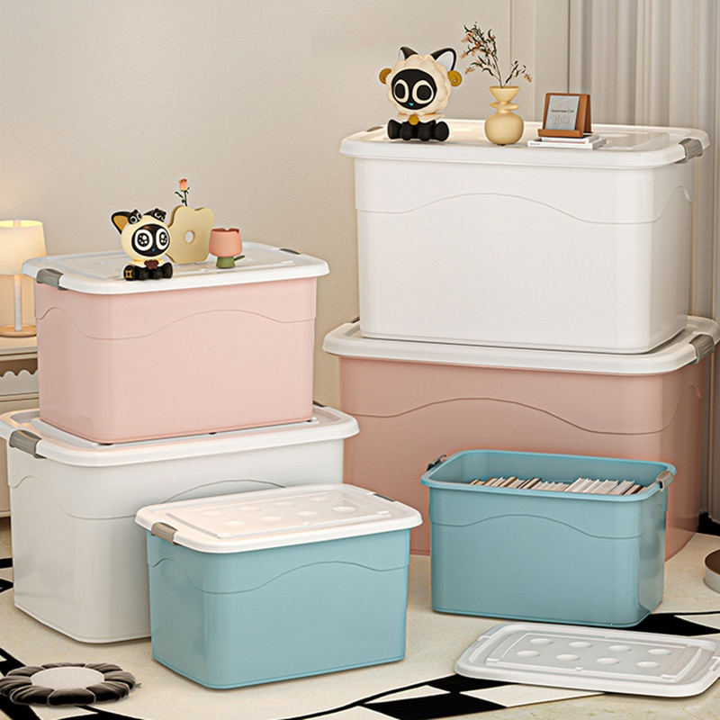 阿斯卡利(ascari)加厚特大号塑料玩具收纳箱家用衣服储物箱衣物收纳盒