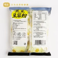 捷氏黑豆豆浆粉300g采用东北非转基因大豆营养早餐冲饮小袋装营养早餐