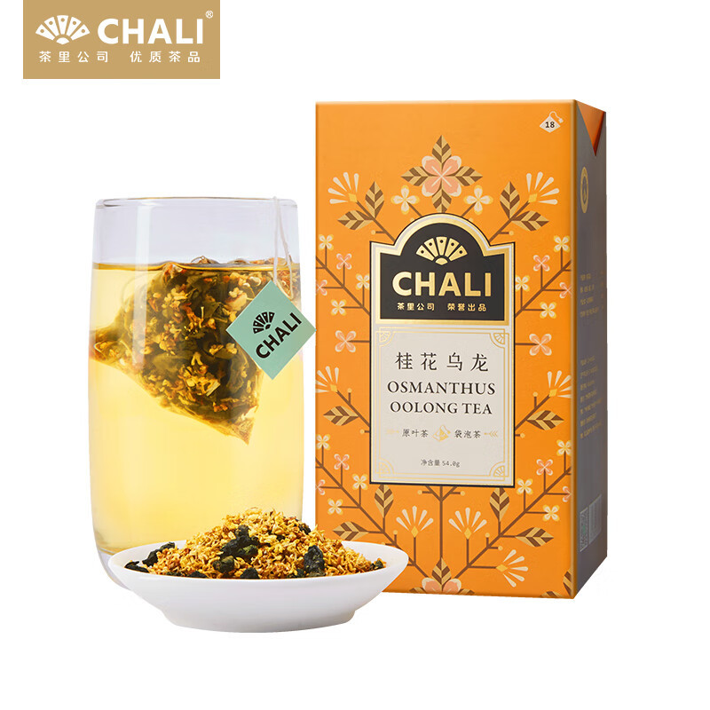 CHALI茶里公司花草茶桂花乌龙茶盒装54g茶包甘草养生茶叶18包