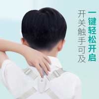 秝客(lefeke)其他理疗用品医用背部固定器BGD-E坐姿纠正背部身姿矫正男女成人儿童通用透气可内穿驼背低头震动提醒器