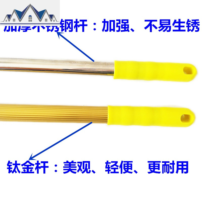 平板拖把尘推排拖棉线酒店大码拖布平推长地拖406090110cm 三维工匠