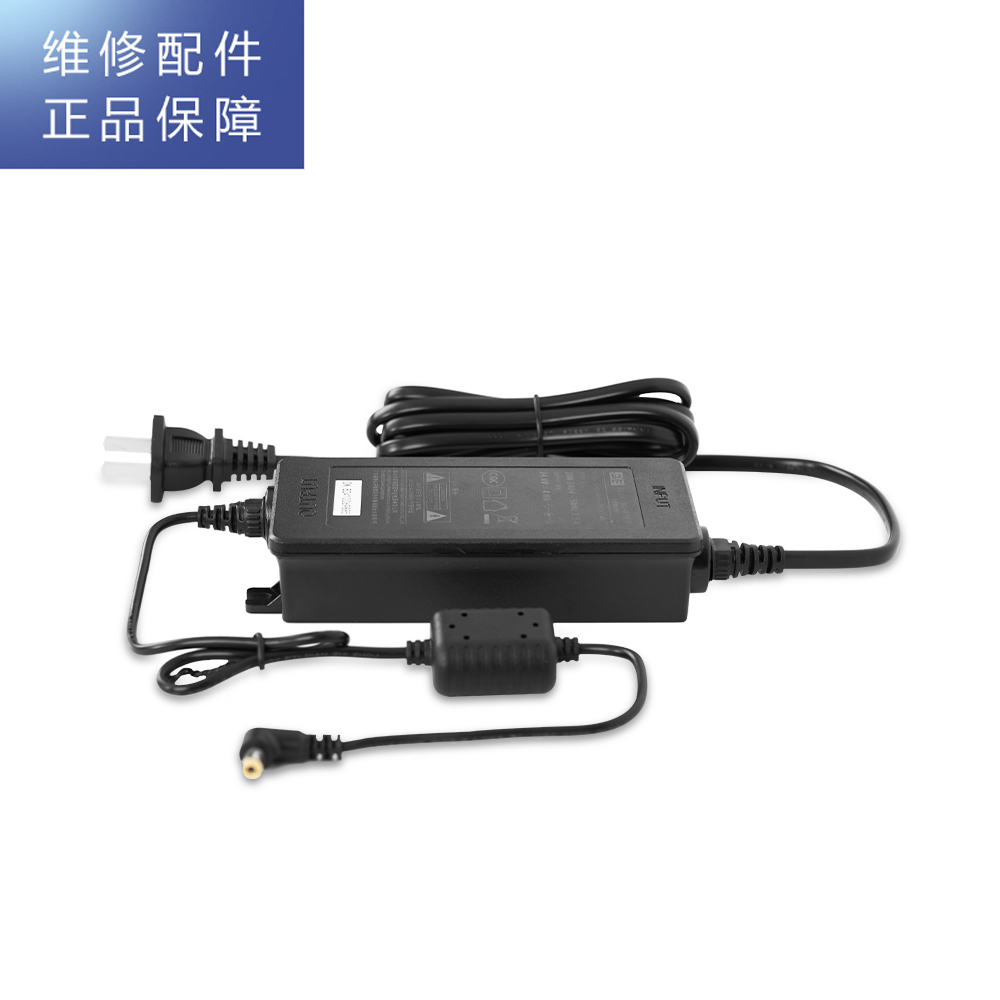 帮客材配 倍科BEKO净水器R600BKC01配件 电源适配器 电子变压器 电源线24V4A高清大图