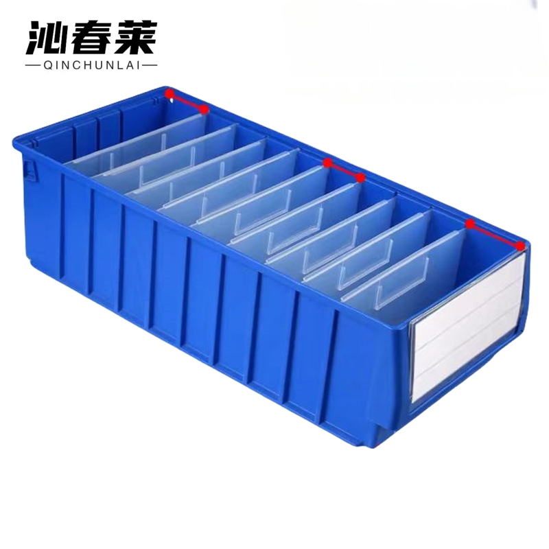 沁春莱分隔式零件盒500*234*140mm/个高清大图