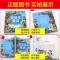 安徒生童话 陪伴孩子成长的经典名著彩绘注音版6-7-8-9-10岁少年儿童睡前阅读故事书小学一二年级魔幻儿童文学课外