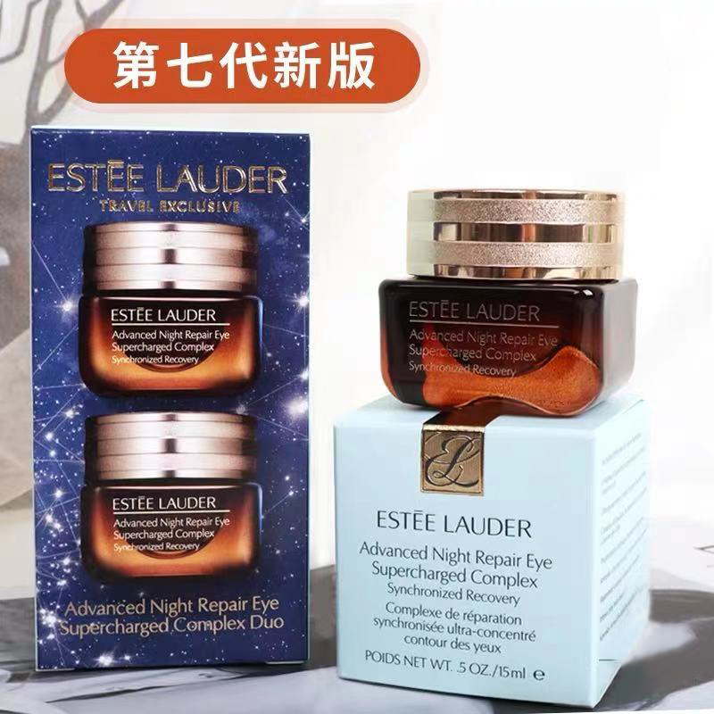 (Estee Lauder)雅诗兰黛小棕瓶眼霜 改善眼袋改善黑眼圈 紧肤淡皱 小棕瓶抗蓝光新款眼霜15ml高清大图