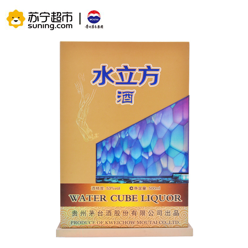 贵州茅台 水立方酒 2012-2013年出厂 53度 500ml 酱香型白酒 单瓶装