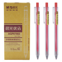 晨光红色 按动晨光(M&G) 优品透明杆0.5mm按动中性笔
