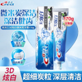 佳洁士3D牙膏组合 微米炭170g*1支