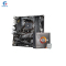 技嘉B450M AORUS ELITE主板+AMD锐龙5 3500X CPU