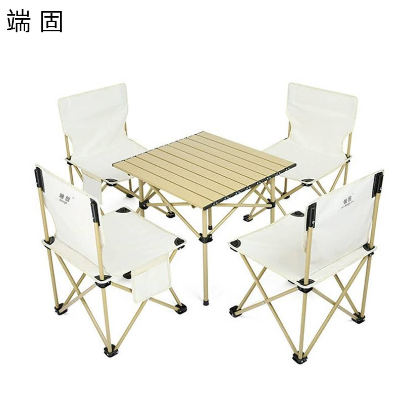 端固 五金户外折叠方桌椅五件套DGLXZ-87/个高清大图