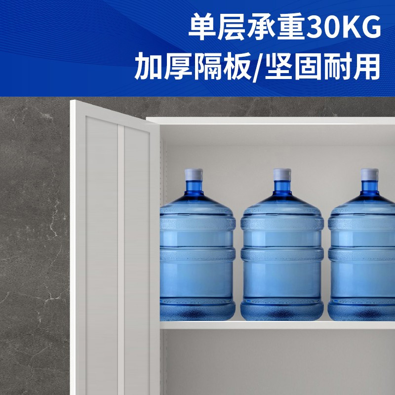 文件柜财务室铁皮档案柜办公资料柜子带锁七块板凭证柜器材柜850*390*1800mm 单位:个
