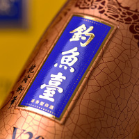 酒仙网 53度 钓鱼台 V20 500ml国产 高度 酱香 白酒高端送礼礼盒白酒