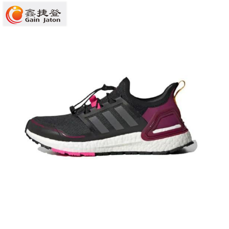 鑫捷登 男女同款运动鞋 AGRY-AD EG9803 1双高清大图