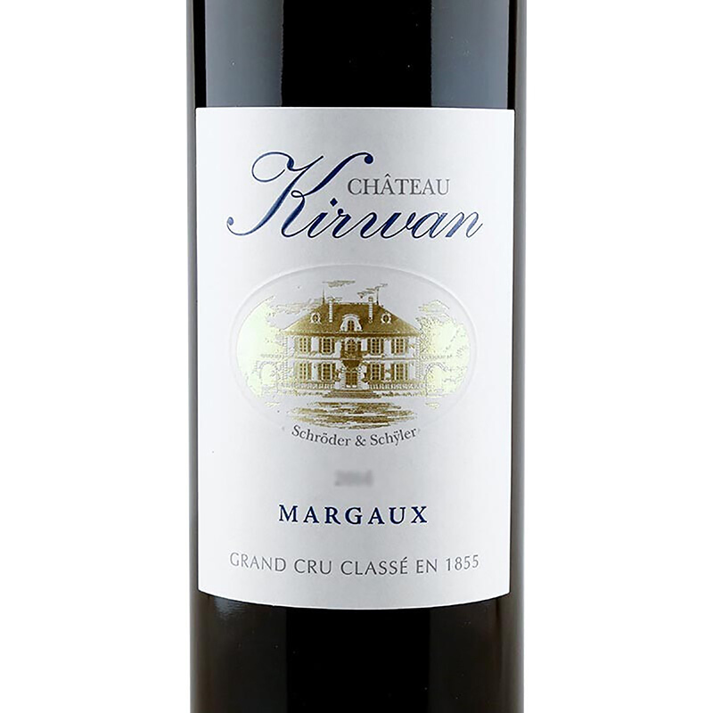 中粮名庄荟法国三级庄麒麟酒庄干红葡萄酒正牌2015年 750mL*1支 JS93分
