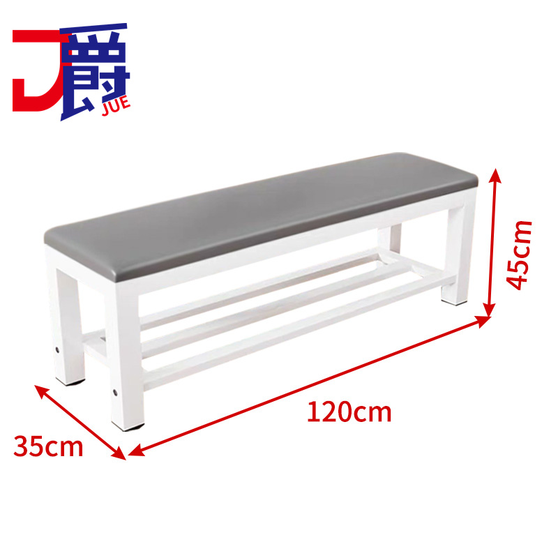 爵 换鞋凳C120-3张