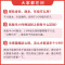 [冬]半小时晚读 小学一年级 [正版]半小时晚读春夏秋冬一年级二年级三四五六年级小学生每天晨诵美文半个小时小学每日语文3