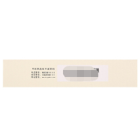 云丰 云南白药丹溪玉屏风颗粒15g*6袋 益气固表止汗体虚易感风邪