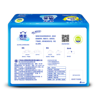 洁云 平板纸 方包卫生纸 加韧300张9包组合装 厕所用纸手纸 抽纸
