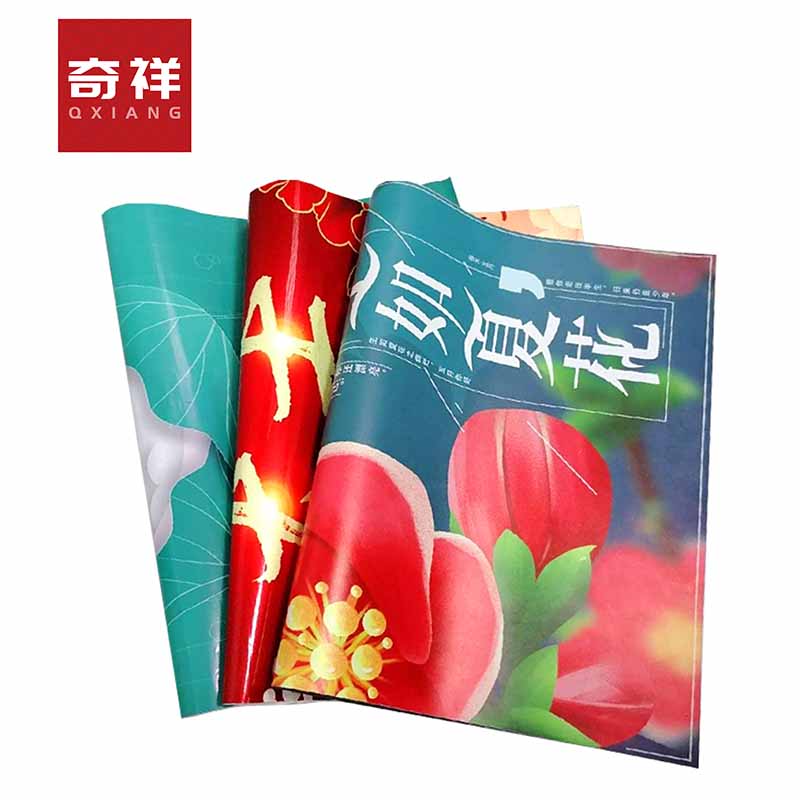背胶相纸车贴写真不干胶画面定制 A4 张高清大图