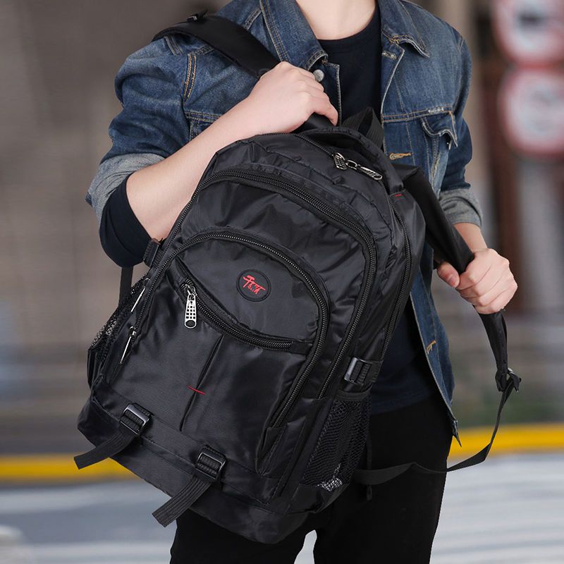 双肩包男大容量韩版背包潮流时尚休闲旅行包初中高中大学学生书包经典