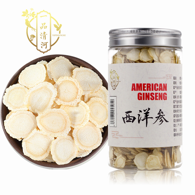 一品清河西洋参片1.0-1.2cm大片100克瓶装