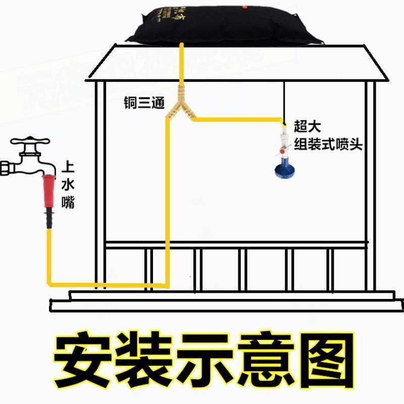 简易太阳能热水袋晒水袋家用型洗澡夏季房顶晒水包沐浴淋浴袋大号