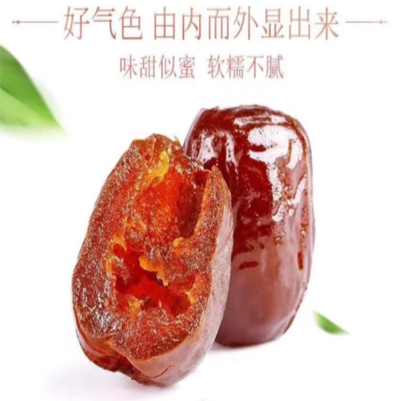 南北特(NBT) 南北特阿胶枣/袋