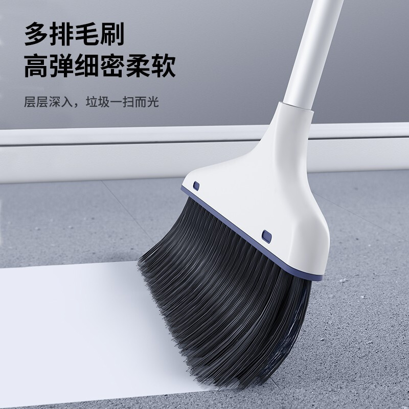 新款扫把簸箕套装家用组合款折叠扫帚扫地笤帚