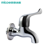 Micoe/四季沐歌主体精铜陶瓷阀芯冷热水通用 拖把池龙头卫生间龙头单把单孔水嘴4分接口