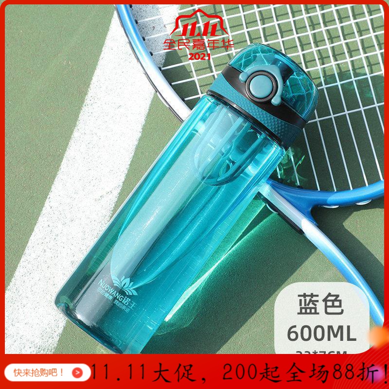 便携健身运动太空水杯子男超大容量1000ML塑料水瓶户外水壶女 紫色1000ML+杯刷高清大图