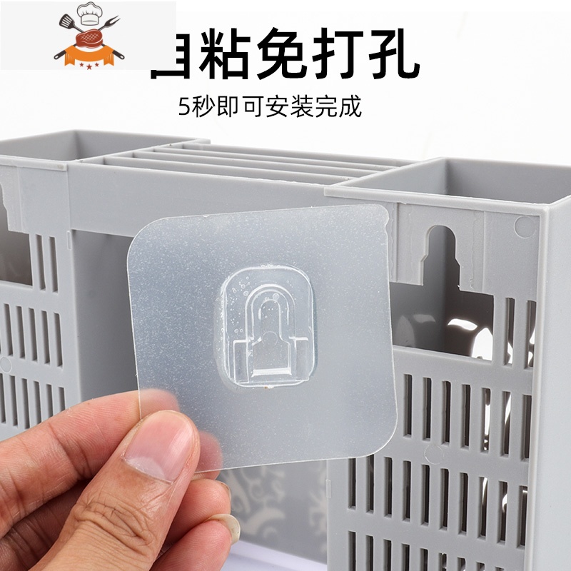 家用免打孔壁挂式沥水筷子笼厨房刀叉勺餐具筒置物架刀架摆放 敬平 杏色餐具架高清大图