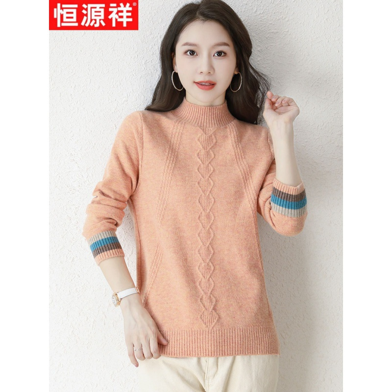 服装鞋帽>女装>女士针织/毛衣>恒源祥>恒源祥女士针织/毛衣>