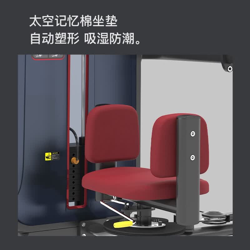 捷瑞特(JOROTO)J-6015躯干转动训练器高清大图