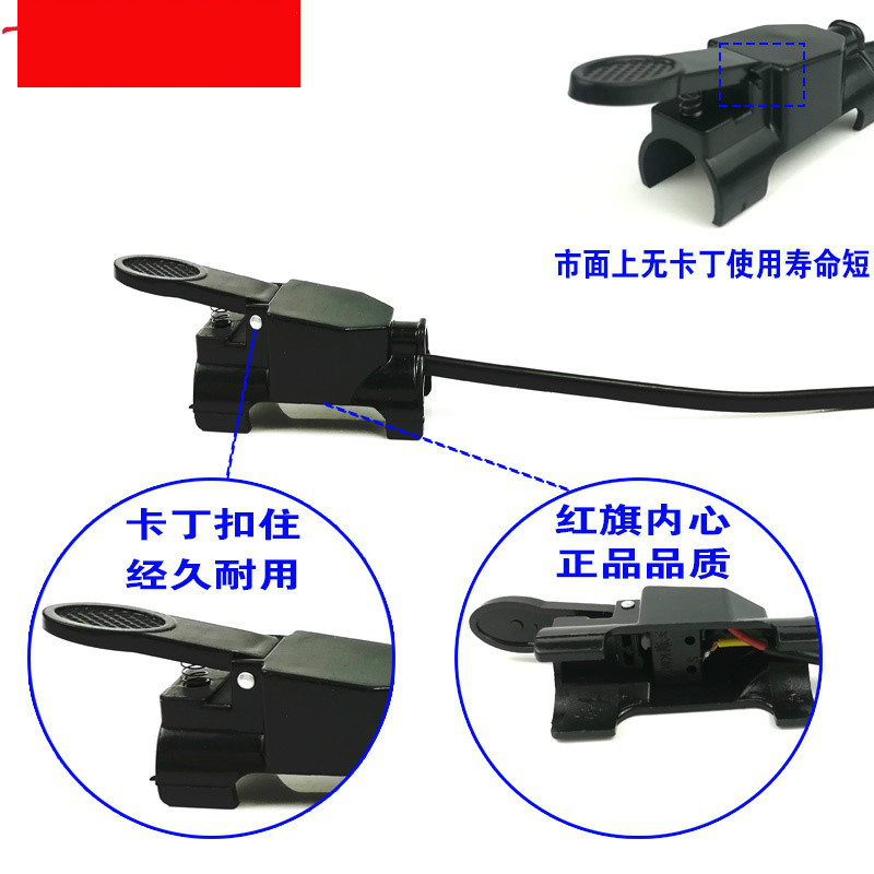致仕qq150a氩弧焊配件 焊把头自扣开关芯钨极针