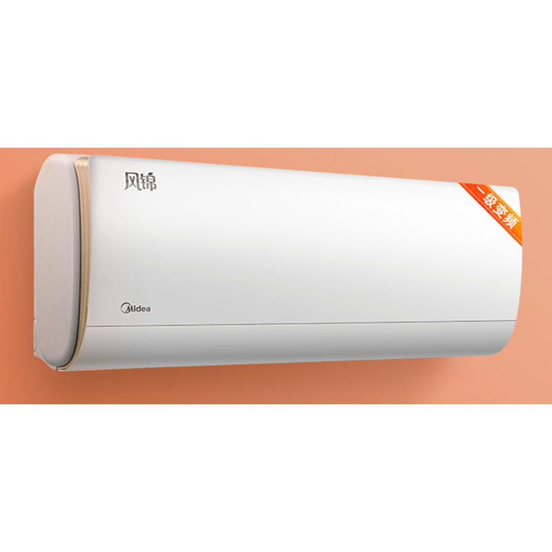 美的(Midea)空调风锦1.5匹一级变频冷暖壁挂式自清洁挂机ZHB
