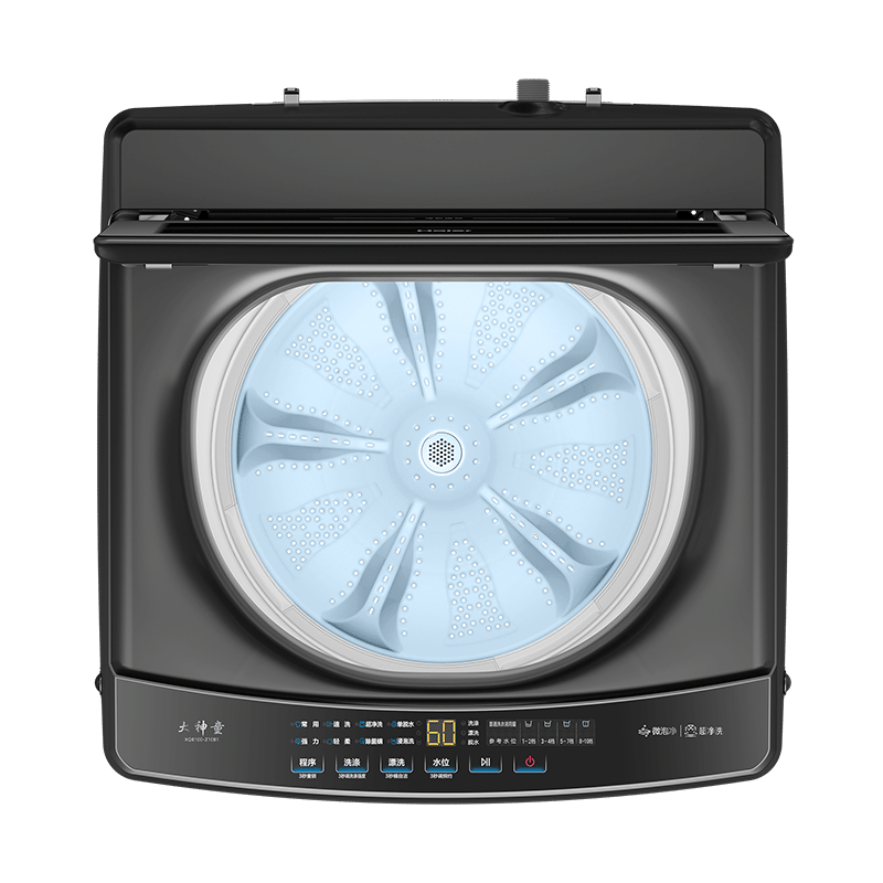 海尔波轮洗衣机XQB100-Z10B1高清大图