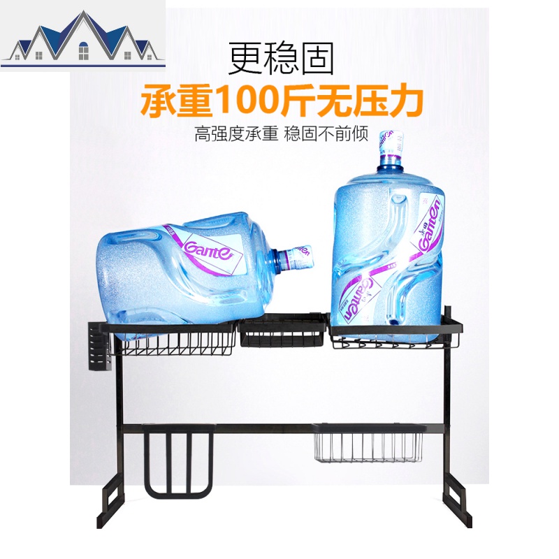 不锈钢厨房水置物架放盘子碗碟沥水架水池水架收纳架厨房用品 三维工匠高清大图