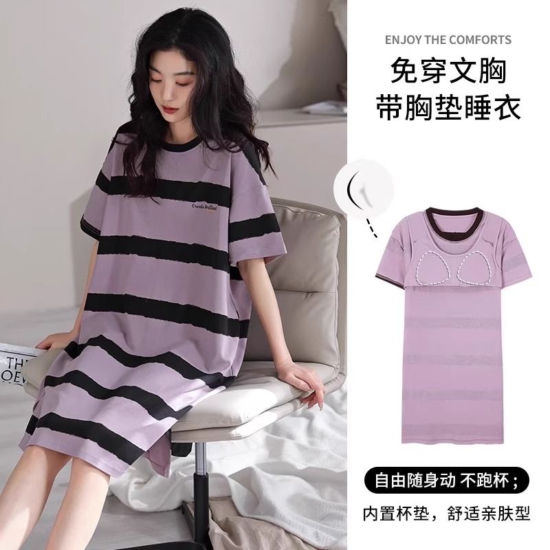 猫人睡裙女夏季新款纯棉短袖自带胸垫一体式薄款可外穿家居服