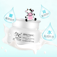 碧素堂(BISUTANG)牛奶滋润保湿奶珠霜50g
