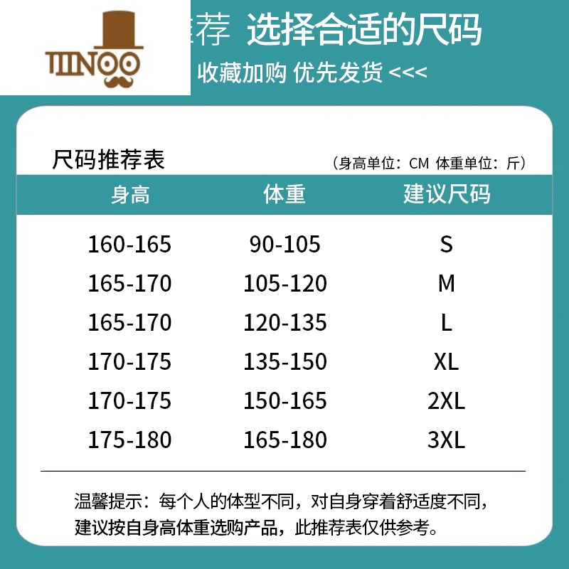 YANXU牛仔裤男潮牌夏季薄款烟灰色直筒宽松阔腿裤子男士高街痞帅九分裤高清大图