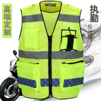 反光背心网布