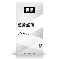 活动款[40只]超薄小号40 CCW